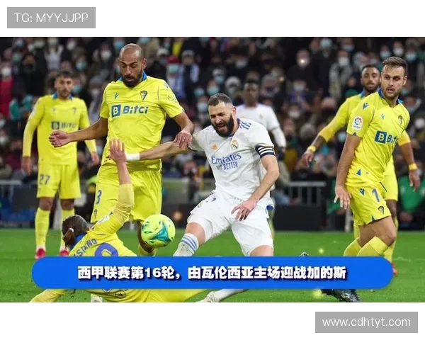 哪些平台可以看西甲直播并支持多终端播放