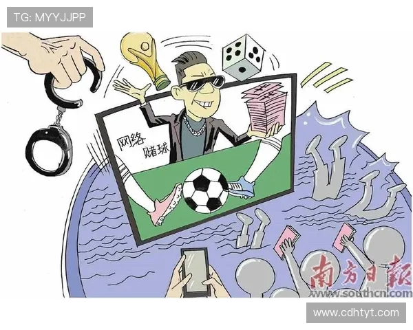 365世界杯足球投注网站全方位解析畅享精彩赛事投注体验